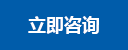 华体会（hth)官方网站 - 实时比分赛事 - hth.com