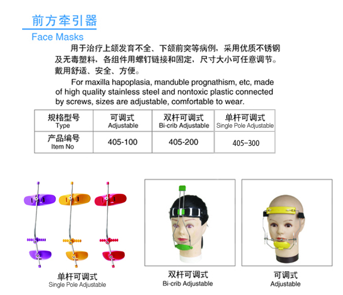 华体会